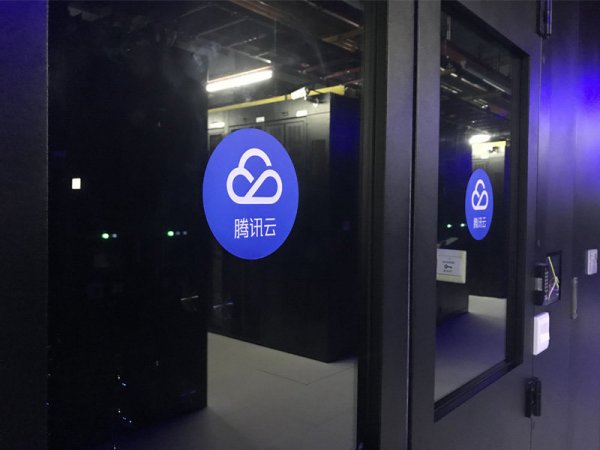 腾讯数据中心案例